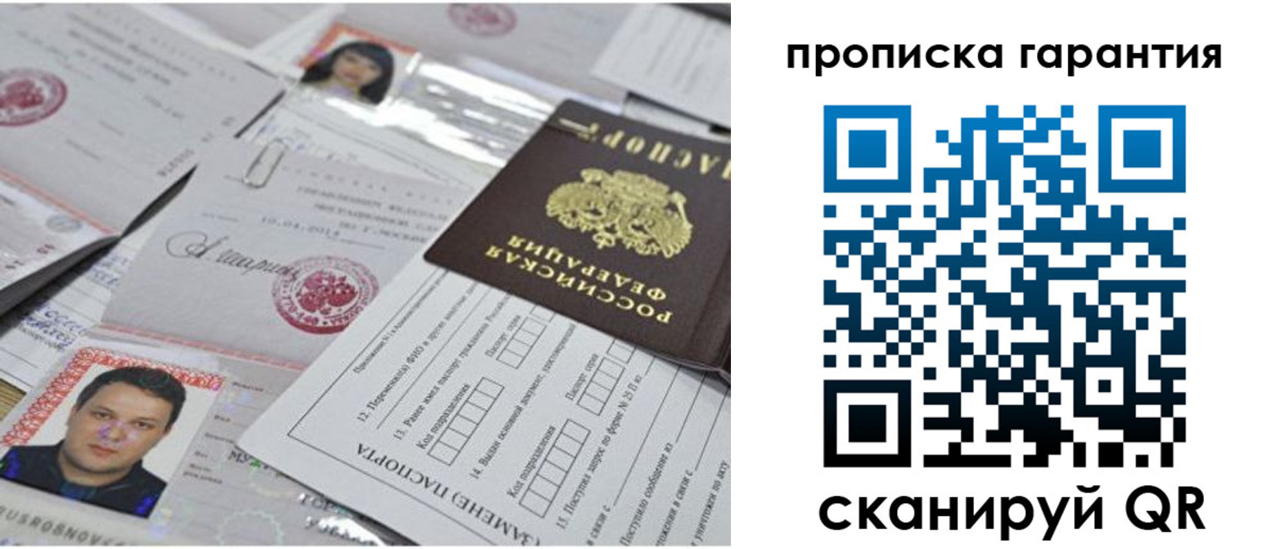форма 3 в Стрежевом